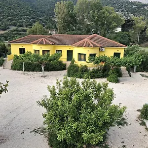  Διαμέρισμα Countryside